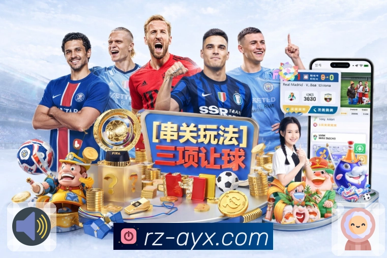 运维与安全认证展示